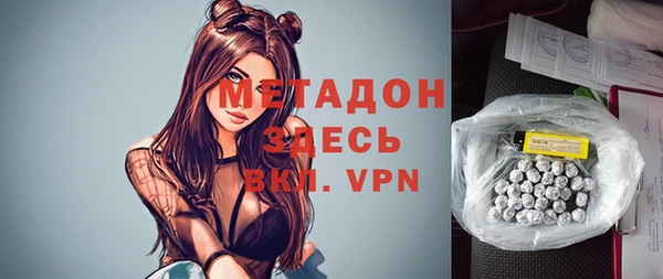 сатива Алексин
