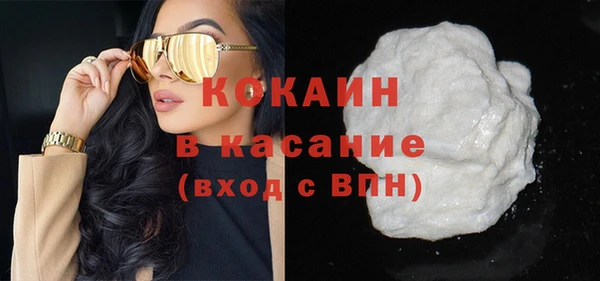 героин Майский