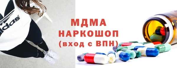 крисы Алексеевка