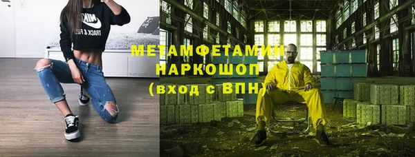 винт Аркадак
