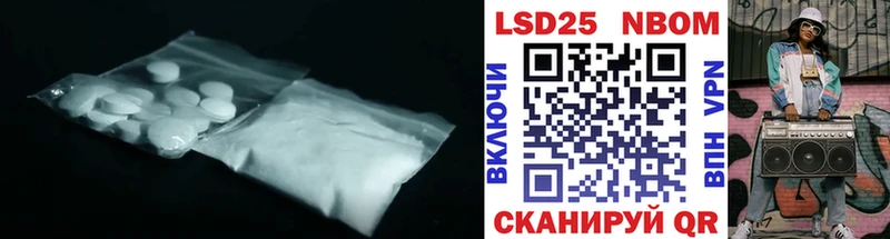 где найти наркотики  Крым  ЛСД экстази ecstasy 